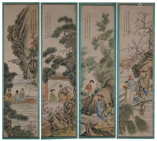 FOUR PANELS OF CHINESE SCROLL PAINTING OF PEOPLE IN GARDEN