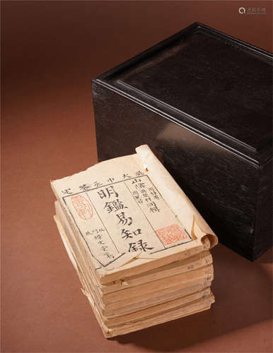 A SET OF NINE CHINESE RARE BOOKS IN ROSEWOOD CASE