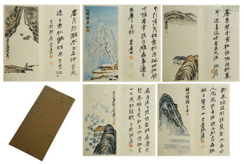 TWEELVE PAGES OF CHINESE ALBUM PAINTING OF MOUNTAIN VIEWS WITH CALLIGRAPHY