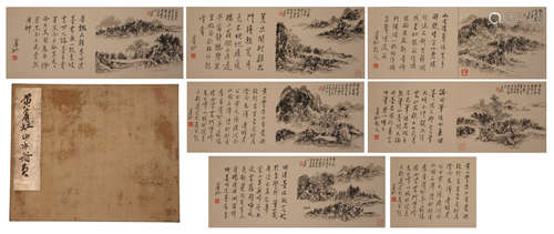 TWEELVE PAGES OF CHINESE ALBUM PAINTING OF MOUNTAIN VIEWS WITH CALLIGRAPHY