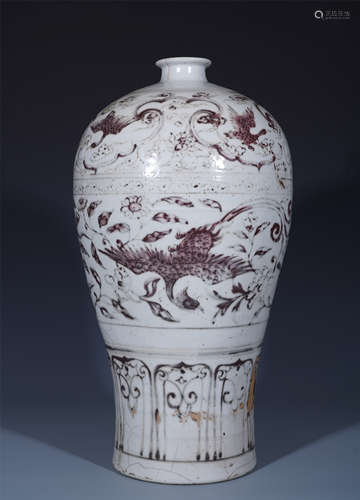 CHINESE PORCELAIN RED UNDER GLAZE PHOENIX MEIPING VASE