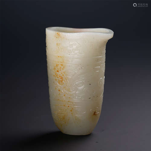 CHINESE JADE BEASAT CUP