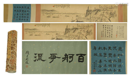 CHINESE HAND SCROLL PAINTING OF RIVER VIEWS WITH CALLIGRAPY