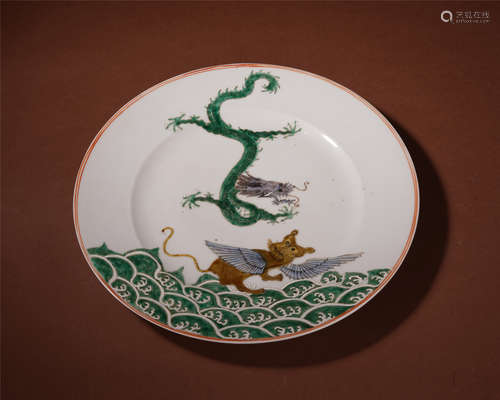 CHINESE PORCELAIN FAMILLER OSE DRAGON AND BEAST PLATE