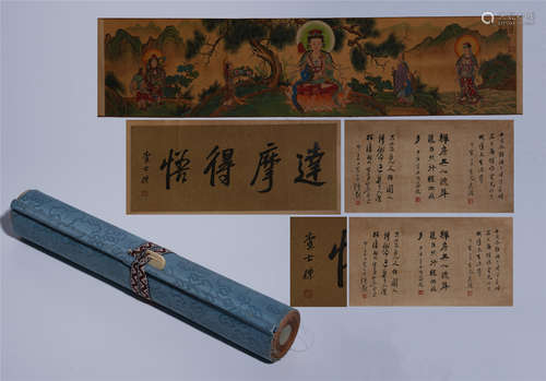 CHINESE HAND SCROLL PAINTING OF GUANYIN IN MOUNTAIN WITH CALLIGRAPHY