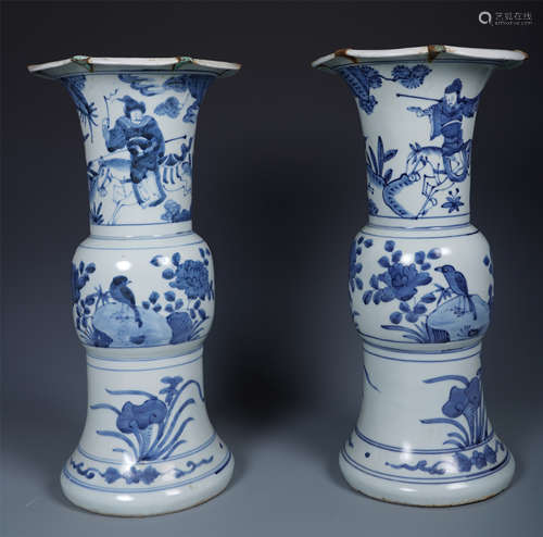 PAIR OF CHINESE PORCELAIN BLUE AND WHITE FIGURES GU VASES