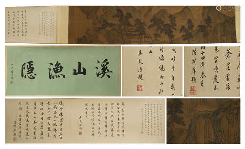 CHINESE HAND SCROLL PAINTING OF MOUNTAIN VIEWS WITH CALLIGRAPHY