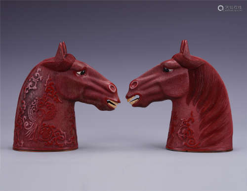 PAIR OF CHINESE CINNABAR HORSE HEAD BOXES