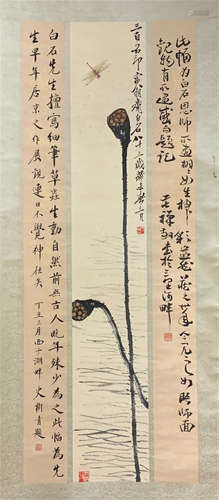 CHINESE SCROLL PAINTING OF LOTUS AND DRAGONFLY WITH CALLIGRAPHY