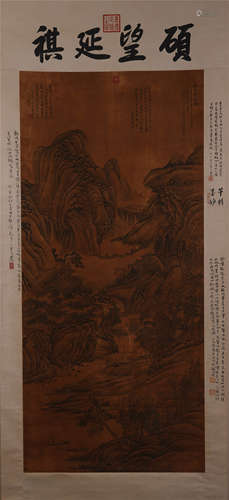 CHINESE SCROLL PAINTING OF MOUNTAIN VIEWS