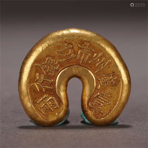 CHINESE GOLD SYCEE INGOT REPUBLIC PERIOD