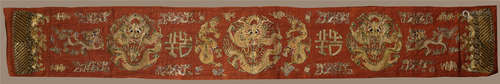 LARGE CHINESE RED EMBROIDERY TAPESTRY OF DRAGONS