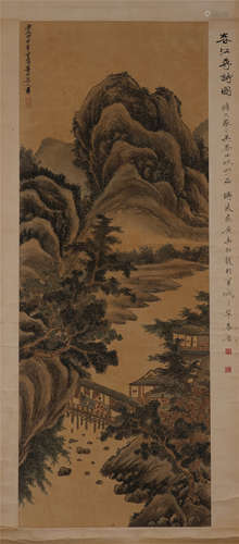 CHINESE SCROLL PAINTING OF MOUNTAIN VIEWS