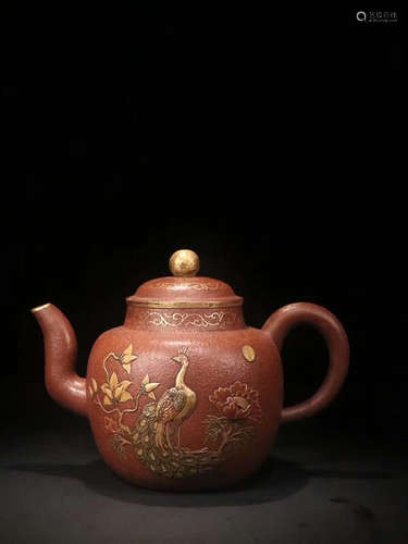 ZISHA GOLDEN EDGE TEAPOT