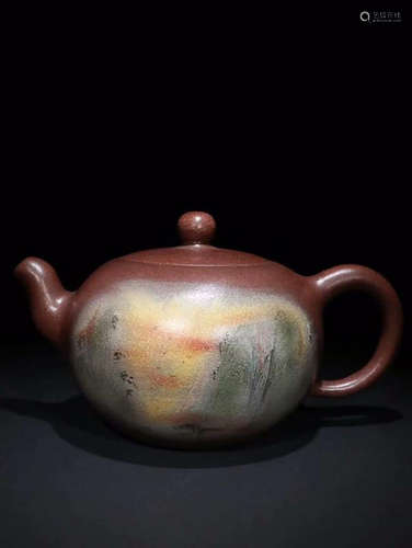 ZISHA TEAPOT WITH YANG JICHU MARK