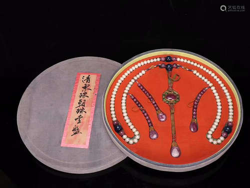 DONG ZHU ROYAL COURT BEADS WITH GEM