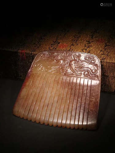 HETIAN JADE COMB WITH PHOENIX PATTERN