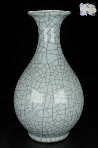 A GE YAO VASE