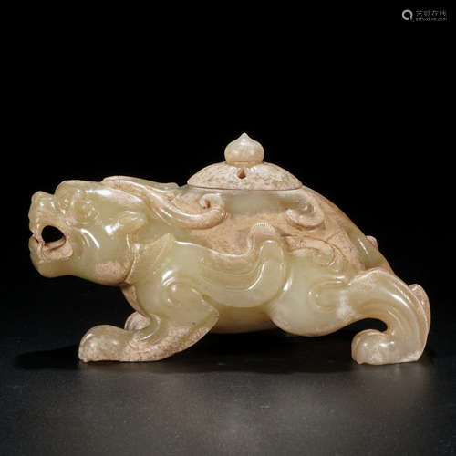 A HETIAN JADE ORNAMENT