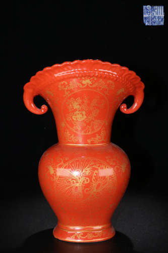 A QIANLONG MARK CORAL RED GLAZE RUYI VASE