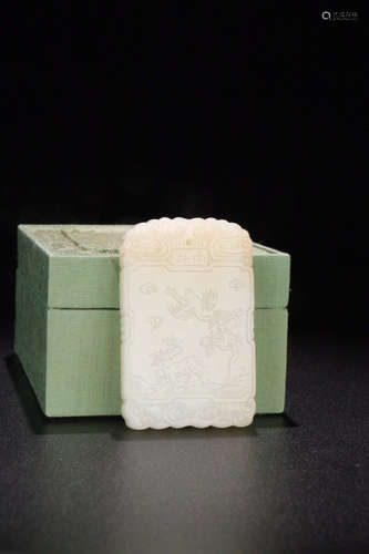 A HETIAN JADE TABLET