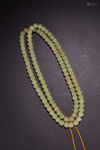 A HETIAN YELLOW JADE BRACELET