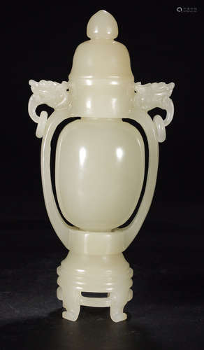 HETIAN JADE DOUBLE BEAST TURNING BOTTLE