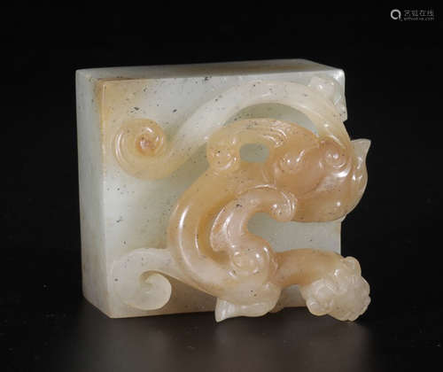 HETIAN JADE DRAGON PATTERN SEAL