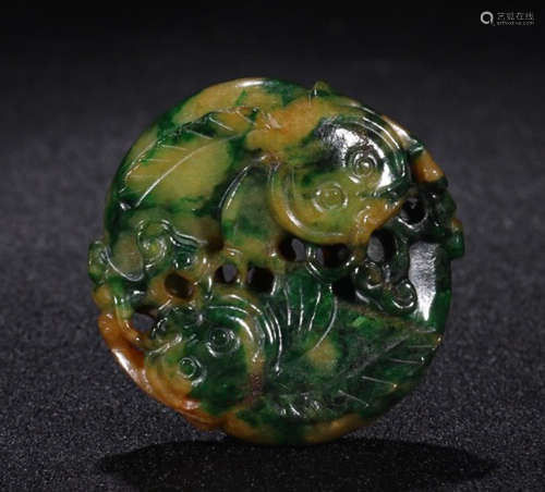 JADEITE NIAN NIAN YOU YU PENDANT