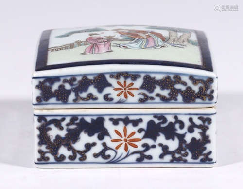 BLUE GLAZE BLESSED SONG XIA GAO SHI COVER BOX