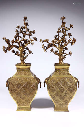 QIANLONG NIAN ZHI MARK COPPER GILT CARVED FLOWER PATTERN EMBEDDED PEARL ORNAMENT TREE FOR 2