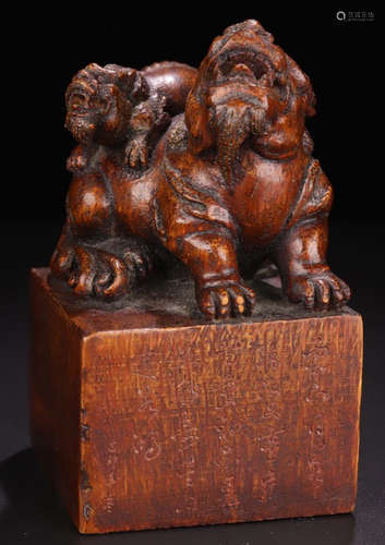 A BAMBOO CARVED BEAST PATTERN SEAL