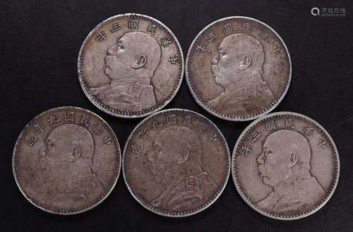 SET SILVER CASTED HEAD PATTERN COINS