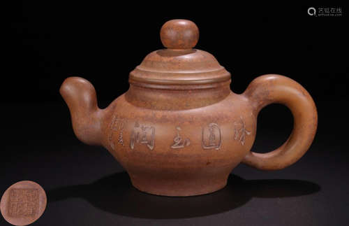 A ZISHA WITH MUD POETRY PATTERN TEA POT