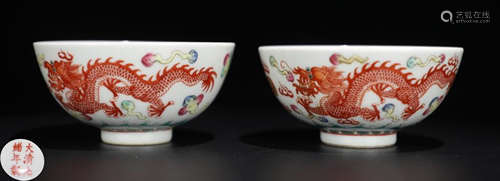 PAIR FAMILLE ROSE GLAZE DRAGON PATTERN CUPS