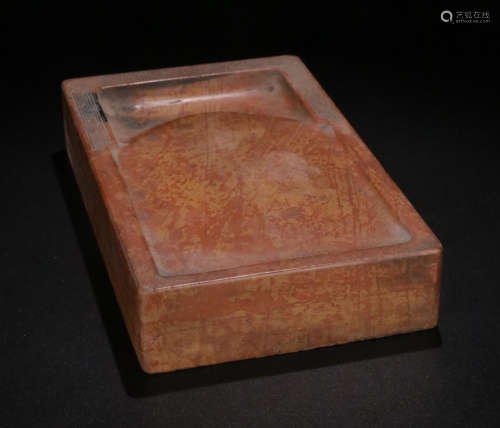 A SONGHUA STONE CARVED POETRY PATTERN INK SLAB