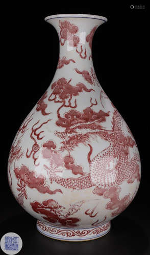 A WHITE&RED GLAZE DRAGON PATTERN VASE