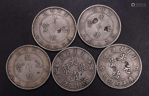 SET SILVER CASTED DRAGON PATTERN COINS