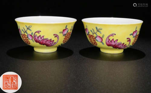 PAIR YELLOW GLAZE BATS&PEACH PATTERN CUPS