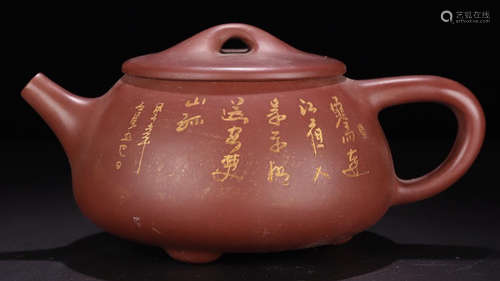 A ZISHA CARVED POETRY PATTERN TEA POT