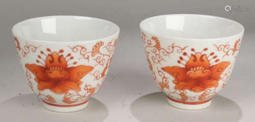 PAIR FAMILLE ROSE GLAZE WRAPPED FLOWER CUP