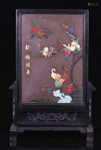 A PURPLE DUAN STONE GEM DECORATED SCREEN