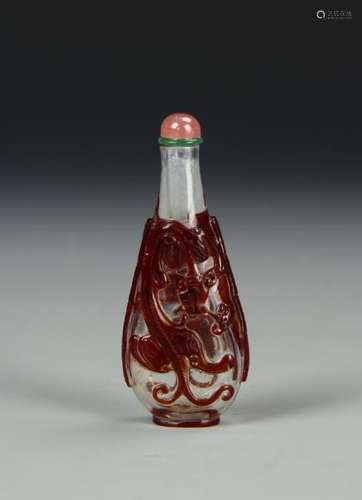 Chinese Peking Glass Snuff Bottle