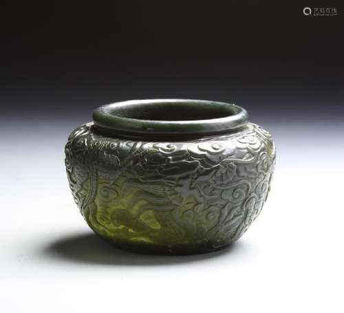 Chinese Carved Jade Brush Washer