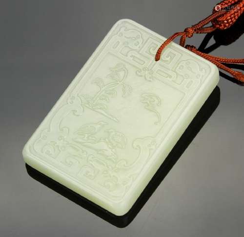 Chinese Square Pendant