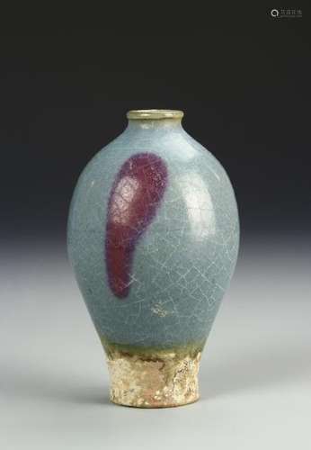 Chinese Meiping Vase