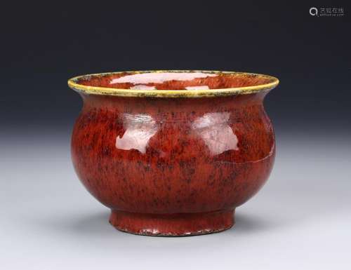 Chinese Langyao Red Censer