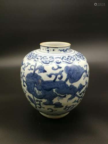 China, Blue and White Lion Pot