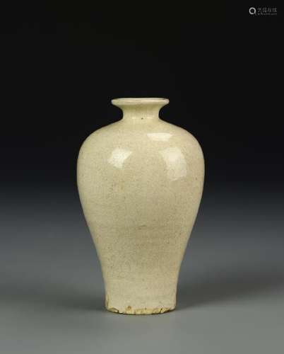 Chinese Meiping Vase