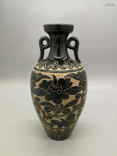 China, Yao Zhou Yao Two Ears Vase